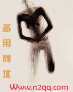 绕指柔（NP 高H）